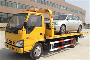 昔阳道路救援一般怎么收费