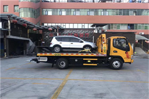 昔阳附近汽车拖车电话