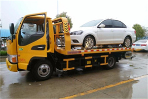 昔阳附近拖车救援24小时服务热线